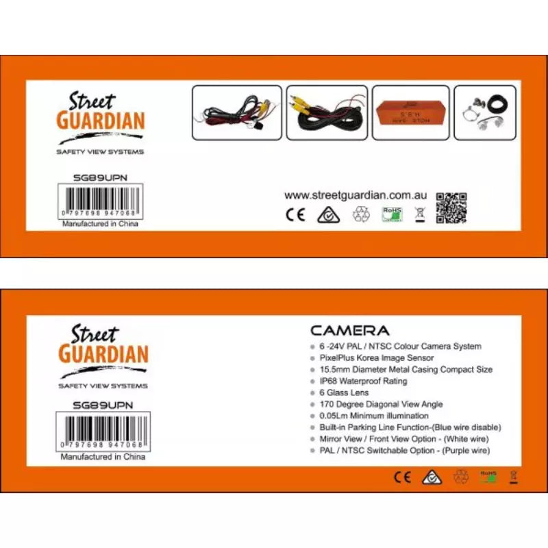 Street Guardian Universal Mini Reverse Camera - AHA SUPERSTORE