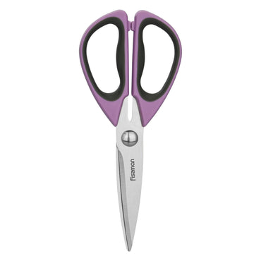 Kitchen Scissors 20cm - Stainless Steel