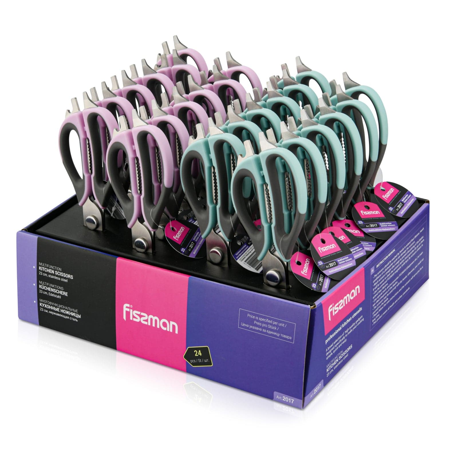 Kitchen scissors 23cm  Stainless Steel Multifunction